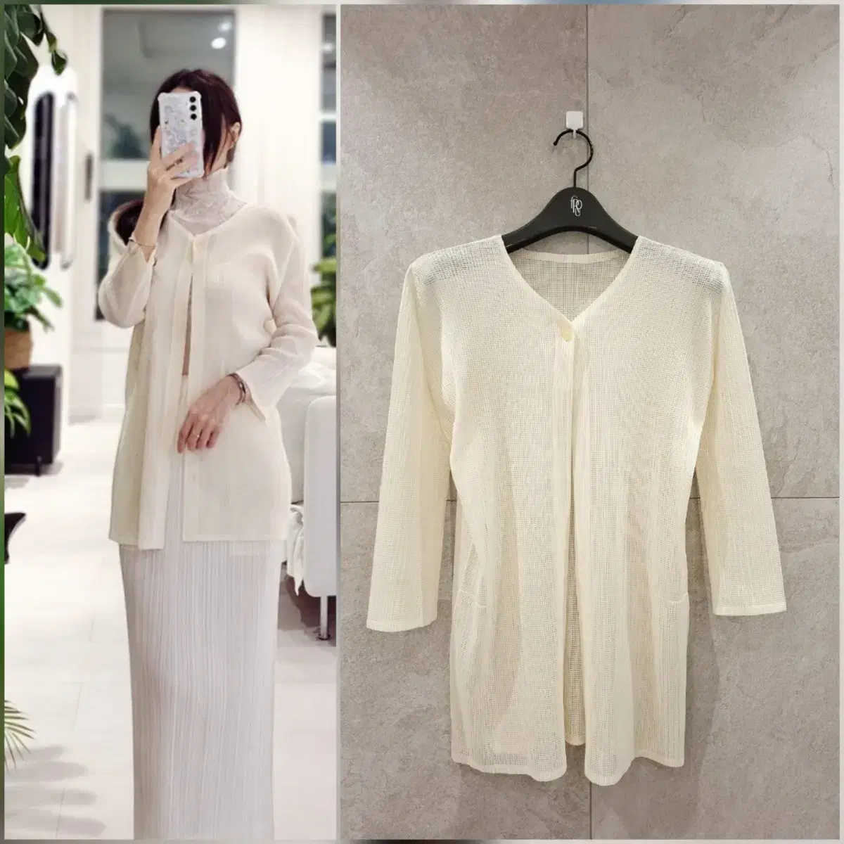 プリーツプリーズイッセイミヤケ　タタミ　TATAMI カーディガン　ベージュ TATAMI APRIL CARDIGAN – MIO